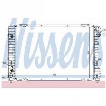 Nissens 62003 Refrigerantes del Motor