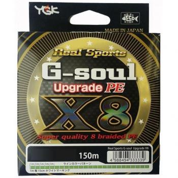 YGK P.E Line G-Soul X8 Upgrade 150m P.E 1, 22lb