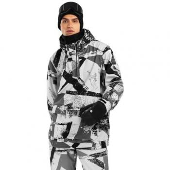 Siroko Chaqueta de esquí y nieve para hombre W3 Rush Multicolor M