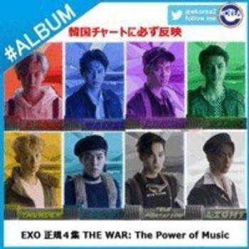 War: The Power Of Music