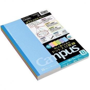 KOKUYO Campus B5 Notebooks - Ruled & Dotted, 30 Sheets, Assorted Colors, 5-Pack
