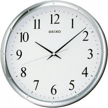 Reloj de pared Seiko QXA417S clásico y decorativo