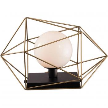 Lámpara de mesa Abraxas Globe negra, 26.5 cm, diseño metálico, E27, dimensiones 41x30x27 cm