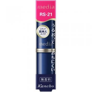 Kanebo Media Creamy Lasting Lipstick A RS-21 - Moisture-Rich Long-Wear Formula