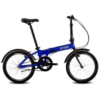 Bicicleta Plegable 20'' CITIZEN- SHIMANO NEXUS 3 velocidades, Aluminio