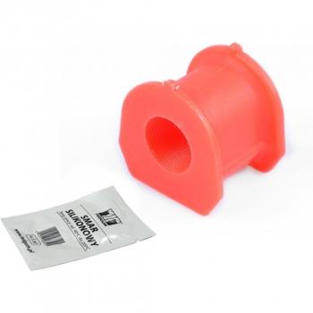 Cojinete estabilizador TEDGUM 00447362, Silentblock de barra estabilizadora, alta calidad, resistencia al desgaste, fácil instalación, compatible con múltiples modelos de vehículos
