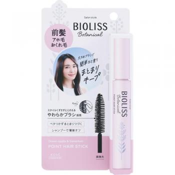 Bioris Botanical Hair Styling Point Stick