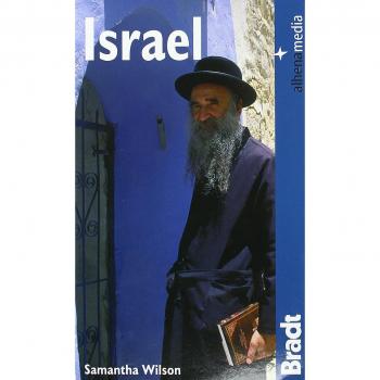 Israel