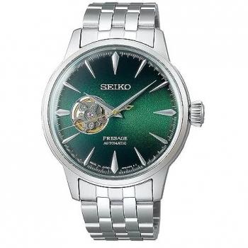 Seiko Presage Cocktail Time Green Open Heart Automatic Men's Watch 40.5mm