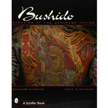 Bushido