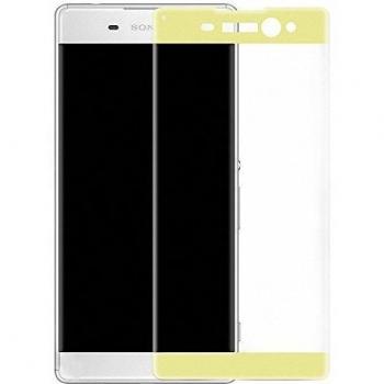 Bester® Sony Xperia XCompact Protector de Pantalla,Cobertura Completa 0.30mm de Espesor 9H Dureza Protector de Pantalla de Vidrio Temperado Anti-rasguño Extremo de dureza 9H
