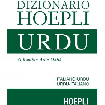 Diccionario Hoepli Italiano-Urdu, Urdu-Italiano