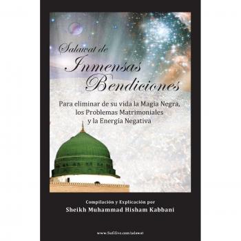 Salawat De Inmensas Bendiciones