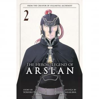 Heroic Legend of Arslan 2, The
