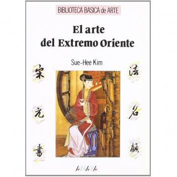 El arte del Extremo Oriente