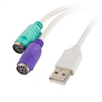 lanberg Adapter USB -> PS/2 x2 biały