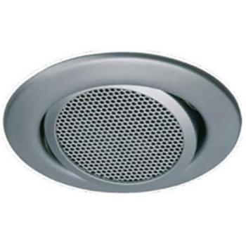 Mobotix SpeakerMount Cromo Altavoz - Altavoces