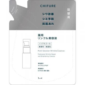 Chifure Multi-Solution Wrinkle Essence Refill 30ml - Medicated Anti-Aging Serum