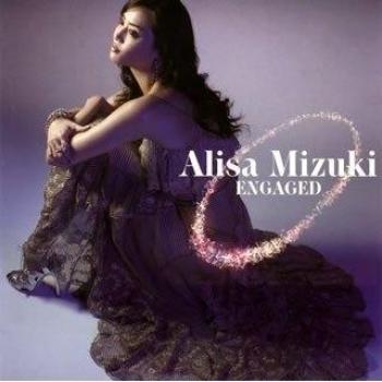 Engaged