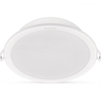 Downlight LED Empotrar Redondo 12,5 cm 13 W 1300 lm 4000 K Blanco