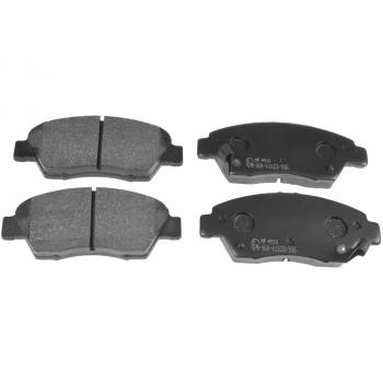Blue Print ADH24287 Brake Pad Set, pack of four