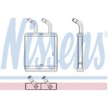 Radiador de calefacción Nissens 77514 - Matriz térmica de alta eficiencia