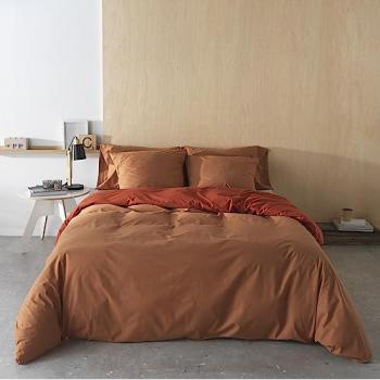 Funda Nórdica Lisa Teja/Caldera 200 Hilos Algodón Cierre con Botones - Cama 120 cm (200x200 cm)