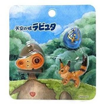 Castle in the Sky Fridge Magnets Team Benelic Studio Ghibli Magneti