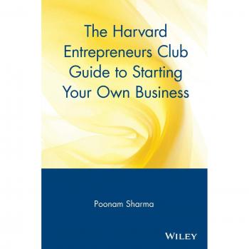 Guía del Club de Emprendedores de Harvard para Iniciar Tu Propio Negocio - Edición en Rústica