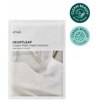 Anua Heartleaf Night Cream Mask Solution 25ml
