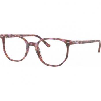 Ray-Ban RX 5397 (8324) Glasses