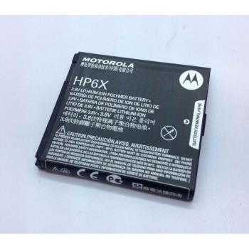 TPC© Bateria Original Motorola HP6X para Motorola Pro, Pro +, Pro Plus, XT685, XT615, 1550mAh, Bulk
