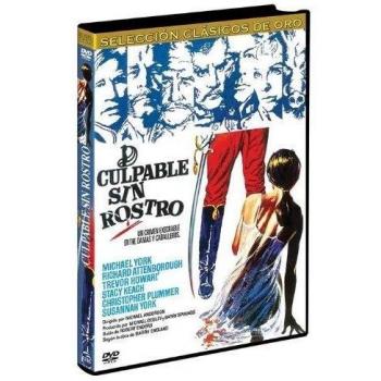 Culpable sin rostro [DVD]