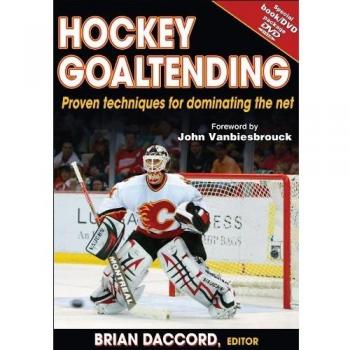Hockey Goaltending