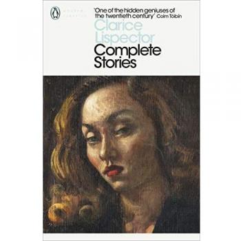 Cuentos Completos - Colección de relatos breves, incluye todas las historias publicadas del autor, encuadernación de calidad, papel satinado, ilustraciones a color y formato compacto