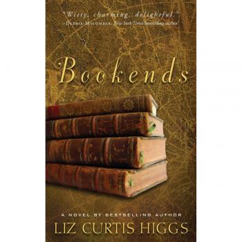 Bookends