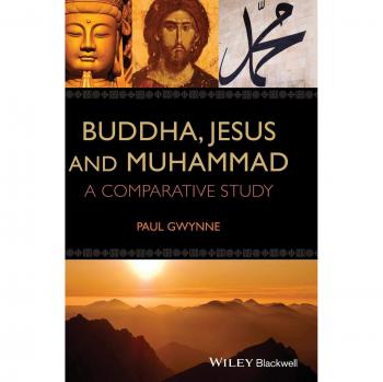 Hardback Spiritual Icons Collection: Buddha, Jesus, Muhammad