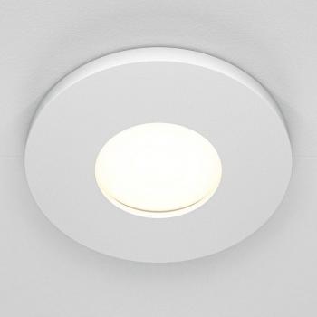 Downlight Empotrable Redondo Blanco GU10 IP65 50W Diseño Moderno