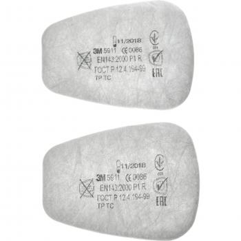 3M Deutschland GmbH TI551152281 - Filtro para mascarillas de seguridad