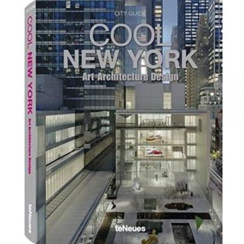 Cool New York Art Architecture Design