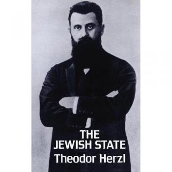 The Jewish State