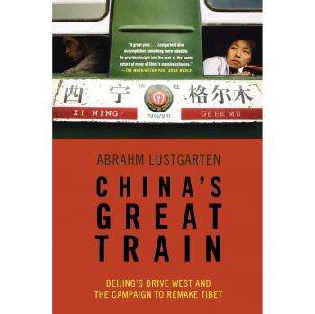 China's Great Train: A Journey Through Modernization and History