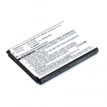Batería para Samsung Galaxy Core / Core Plus / Core Duos