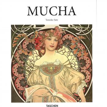 Tomoko Sato - Mucha - Edición Limitada de Arte Decorativo