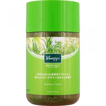 High Performance Rosemary & Thyme Bath Salt 850g