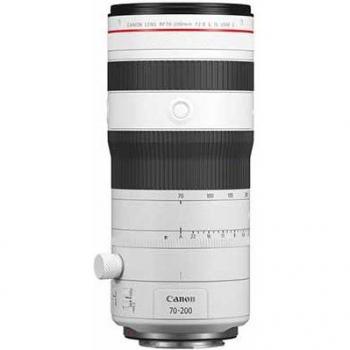 Canon RF 70-200mm F2.8L IS USM Z - Objetivo Telefoto Híbrido Blanco