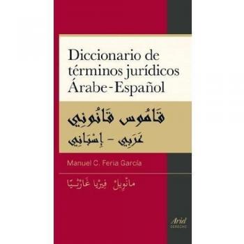 Diccionario de términos jurídicos árabe-español