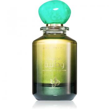 Al Wataniah Graphite Unisex Eau de Parfum 100 ml