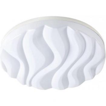 Plafón de baño Arena blanco 1 bombilla 8,5cm