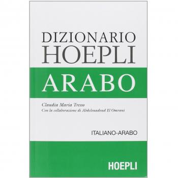 Dizionario Hoepli Arabo - Diccionario árabe, incluye definiciones en italiano, vocabulario extenso, ejemplos de uso, gramática básica del árabe y es ideal para estudiantes y profesionales